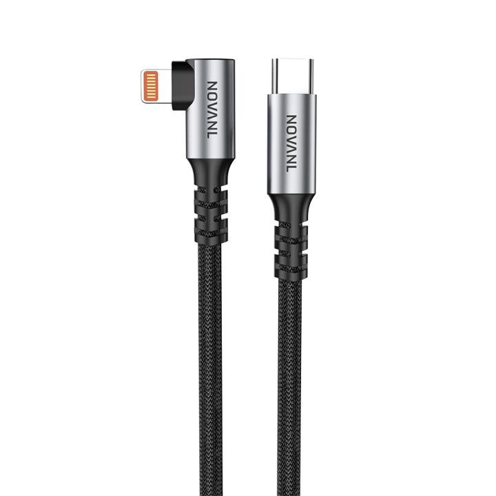 NOVANL SpeedCharge 90-degree USB C to 8 Pin Cable 27W (1.5M)