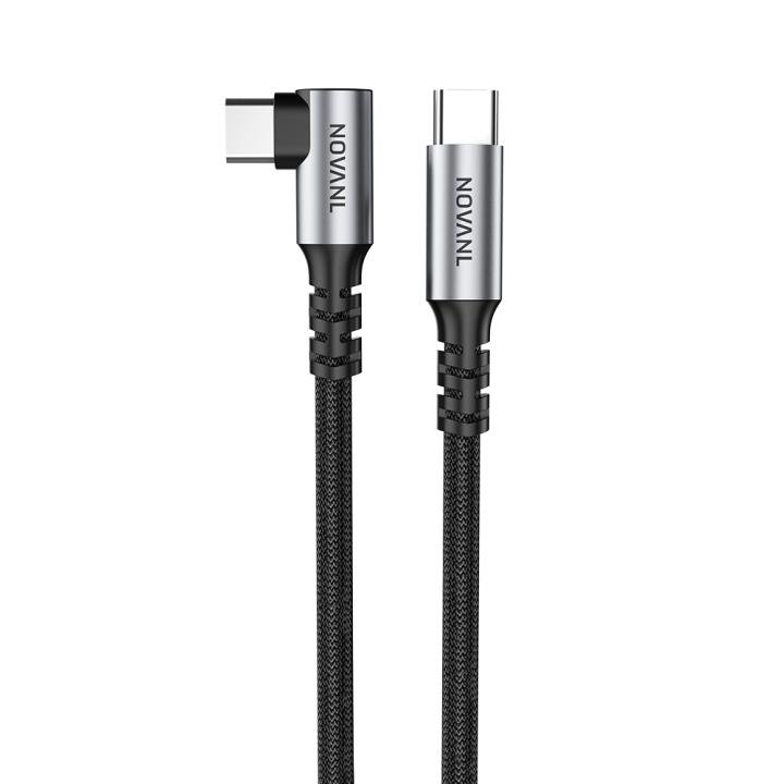 NOVANL SpeedCharge 90-degree USB C to USB C cable 60W (1.5M)